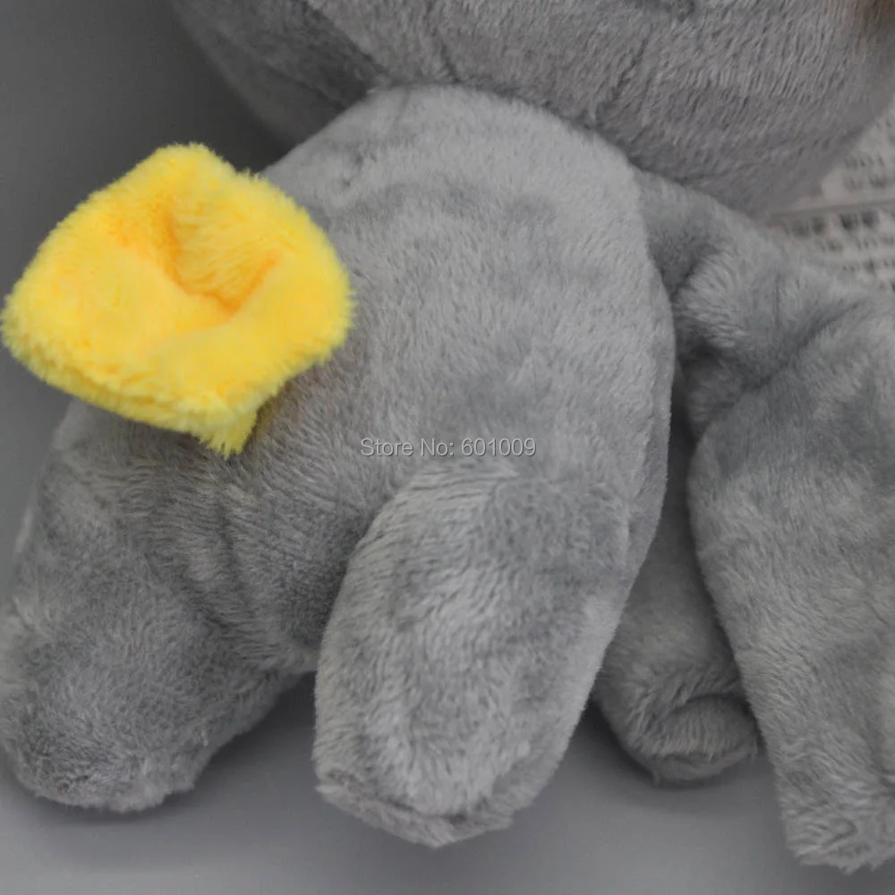 Banette-7inch-70g-16-G