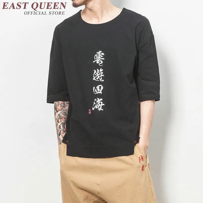 Traditional chinese clothing for men male Chinese mandarin collar shirt blouse wushu kung fu outfit tops linen shirt KK1065