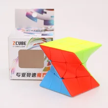 Fanxin Zcube Lefun 3x3 кручение волшебный куб цветной витой куб головоломка без наклеек Пазлы красочные Развивающие игрушки для детей