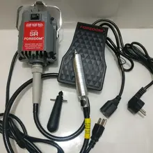 110 В США Foredom роторный инструмент, SR Foredom зубной шлифовальный станок, гибкий стержень Дробилки Машина