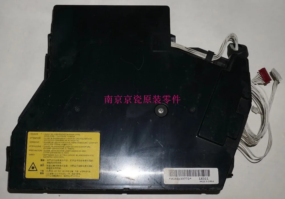 

Used Well Kyocera 302GA93010 LK-321 for:FS-2000D
