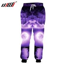 UJWI 3d спортивные штаны для мужчин с забавным принтом фиолетовые Galaxy Космические шаровары Hombre модные эластичные длинные штаны с высокой талией