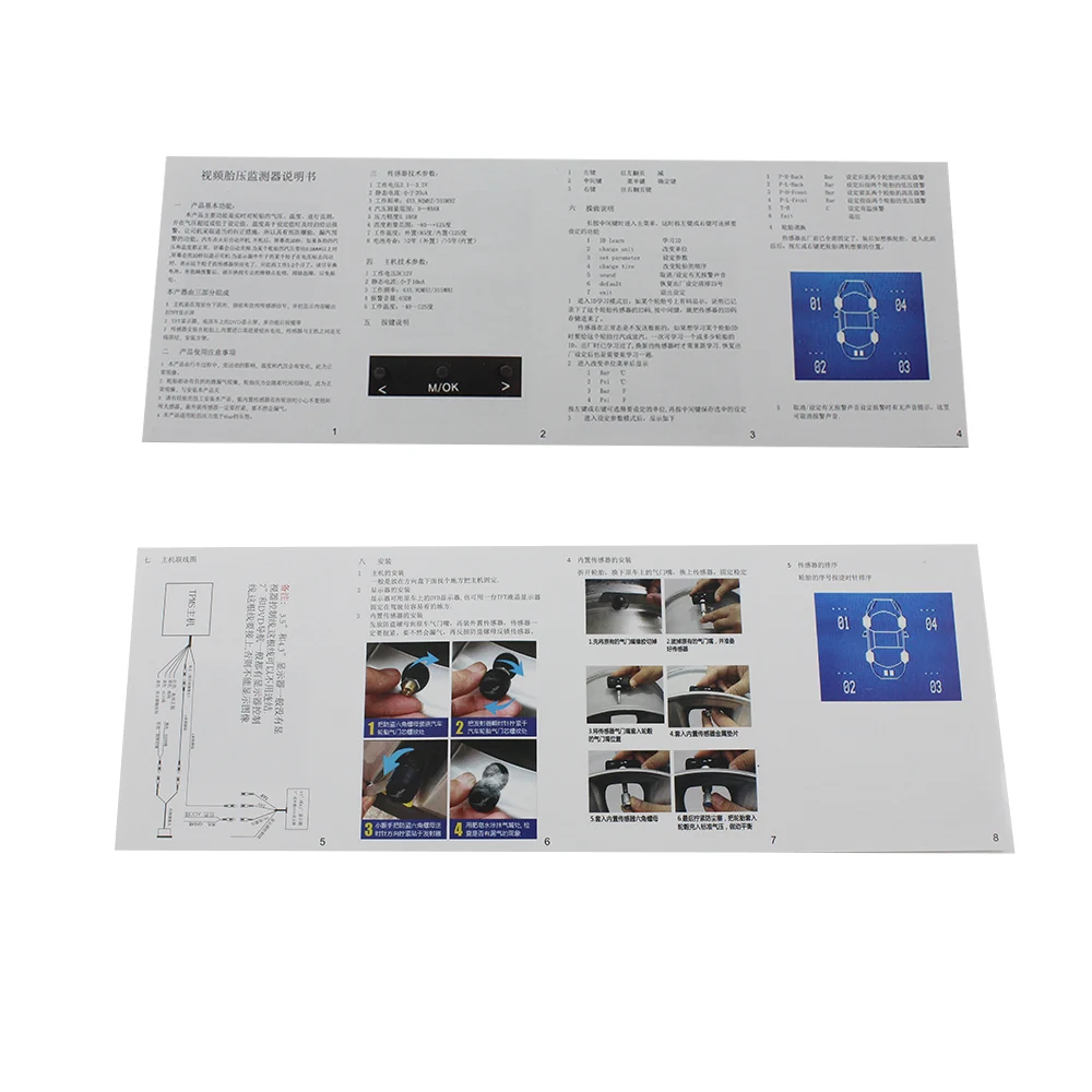 PZ800-