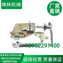 Оптический Кливер Sumitomo SH200A3 кабина экскаватора автомобиля Блокировка дверного замка