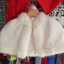 CloverBridal высококачественный цвета слоновой кости теплая зимняя детская накидка из искусственного меха, куртка для маленьких девочек для свадебного торжества для девочки накидка Свадебная