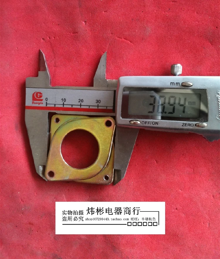 

5 pcs*Nema 17 stepper motor Vibration Damper shock absorber 42 step motor length 39MM width 39MM thickness 6MM hole angle 41.4MM