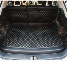 Хорошее качество! Специальные автомобильные коврики для Lexus RX 270 350 450h-2009 водонепроницаемые ботинки ковры коврики для багажника коврики