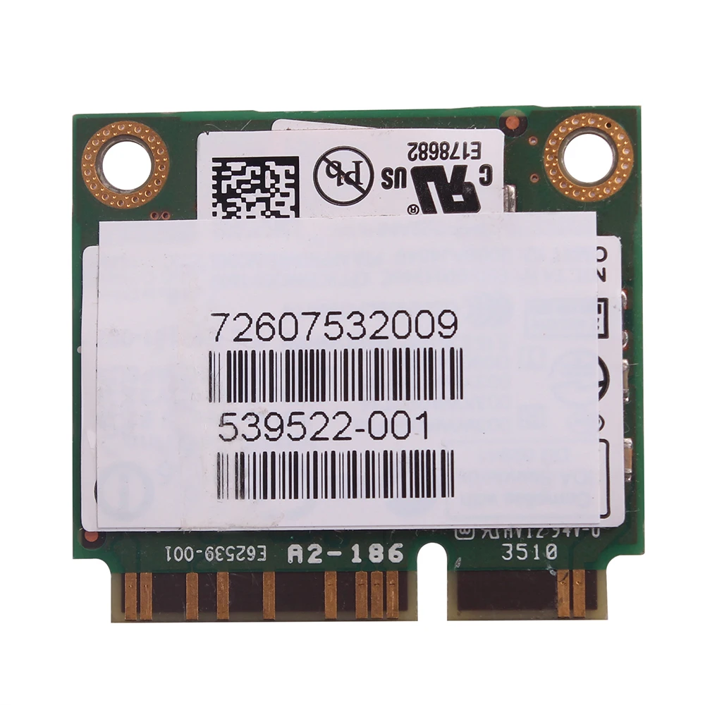 PC1977(2)