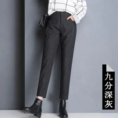 Shuchan 60% шерстяные брюки для женщин Полная длина шаровары на молнии Fly зимние теплые женские брюки для женщин одежда 862 - Цвет: 862