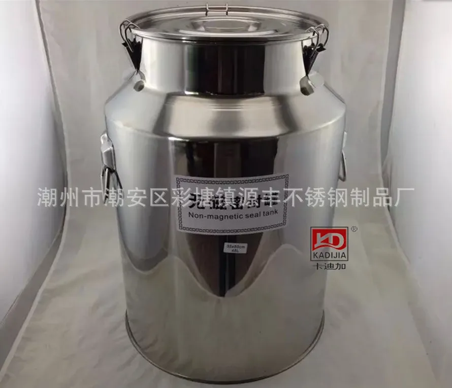 

48L~88L Stainless Steel Sealing Fermenters Liquor Fermented Wine Fermented Beer Fermenters Homebrew Wine Making Tools Barrel