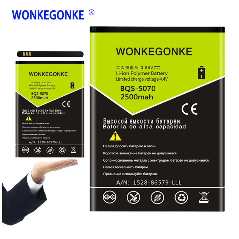 WONKEGONKE BQS-5070 батарея для BQ BQS 5070 BQS5070 Magic Nous NS 5004 батареи