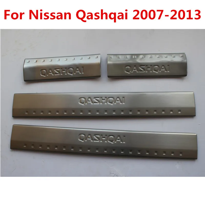 Автозапчасти, удлиняющие пороги порогов, накладка, защита педали, защита для автомобиля, чехол для Nissan Qashqai J10 2008-, автомобильный стиль