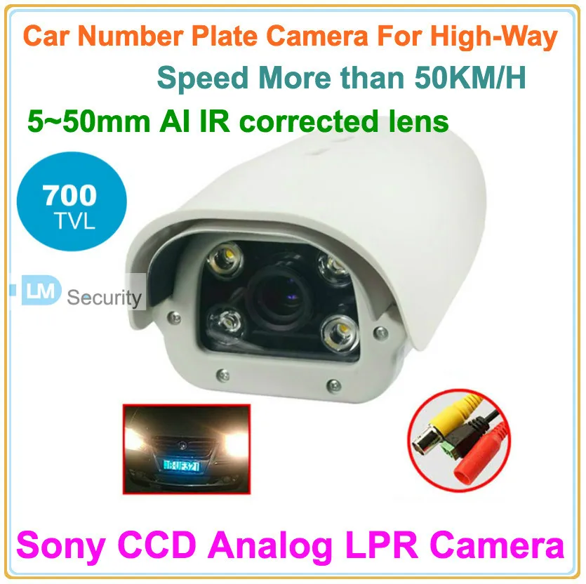 

Lihmsek Professional 700TVL Analog License Plate Recognition LPR Camera for High way with 5-50mm IR Corrected Lens