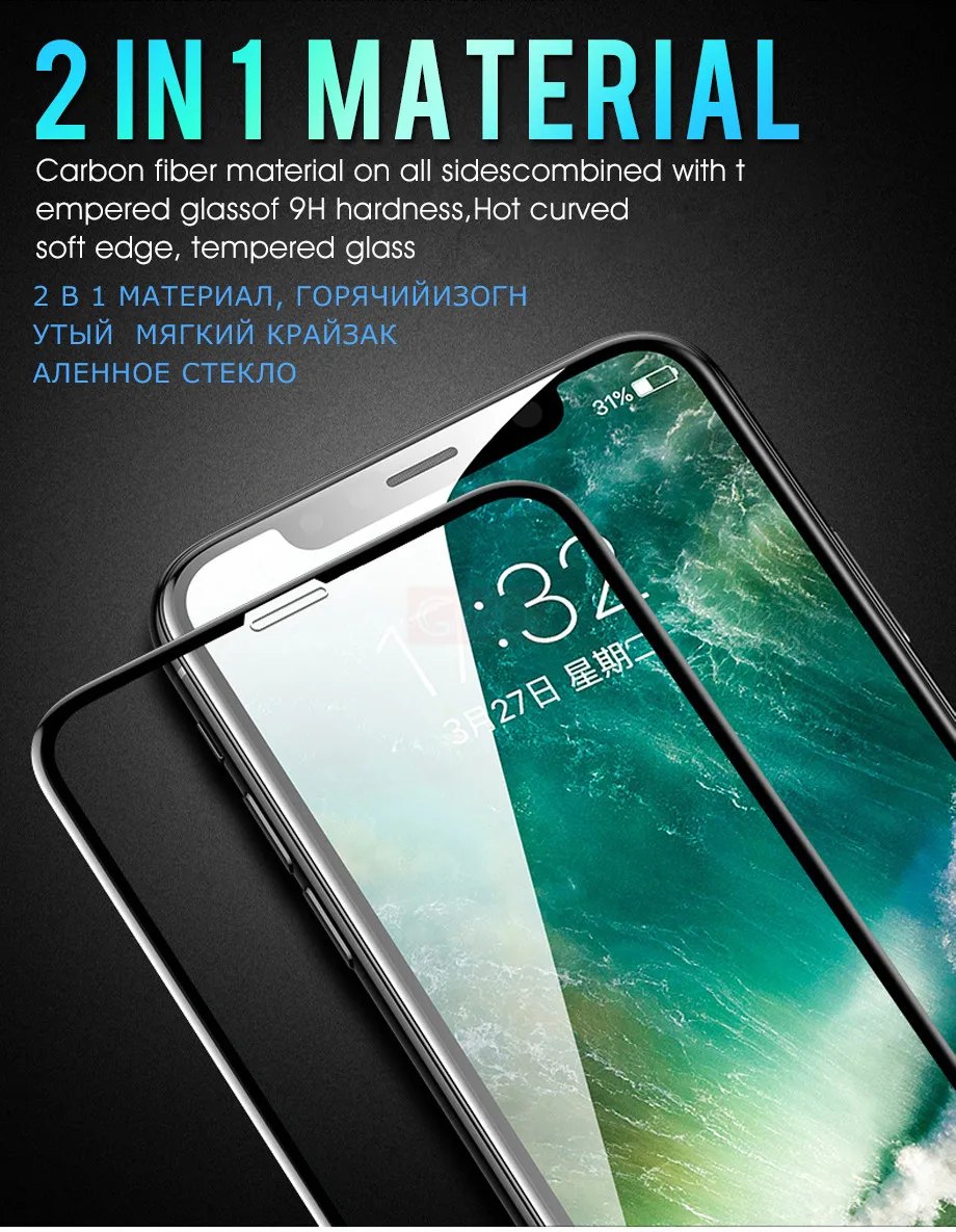 7D полное покрытие закаленное стекло для iPhone 6 6s 7 8 Plus Защита экрана для iPhone 6 6s 7 8 Защитная пленка, стекло