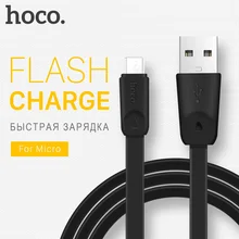 HOCO Micro USB Cable OTG Charging Wire Flat Cables Data Transfer Sync Mobile Phones Charger For Xiaomi Samsung LG 2.4A 1M 2M