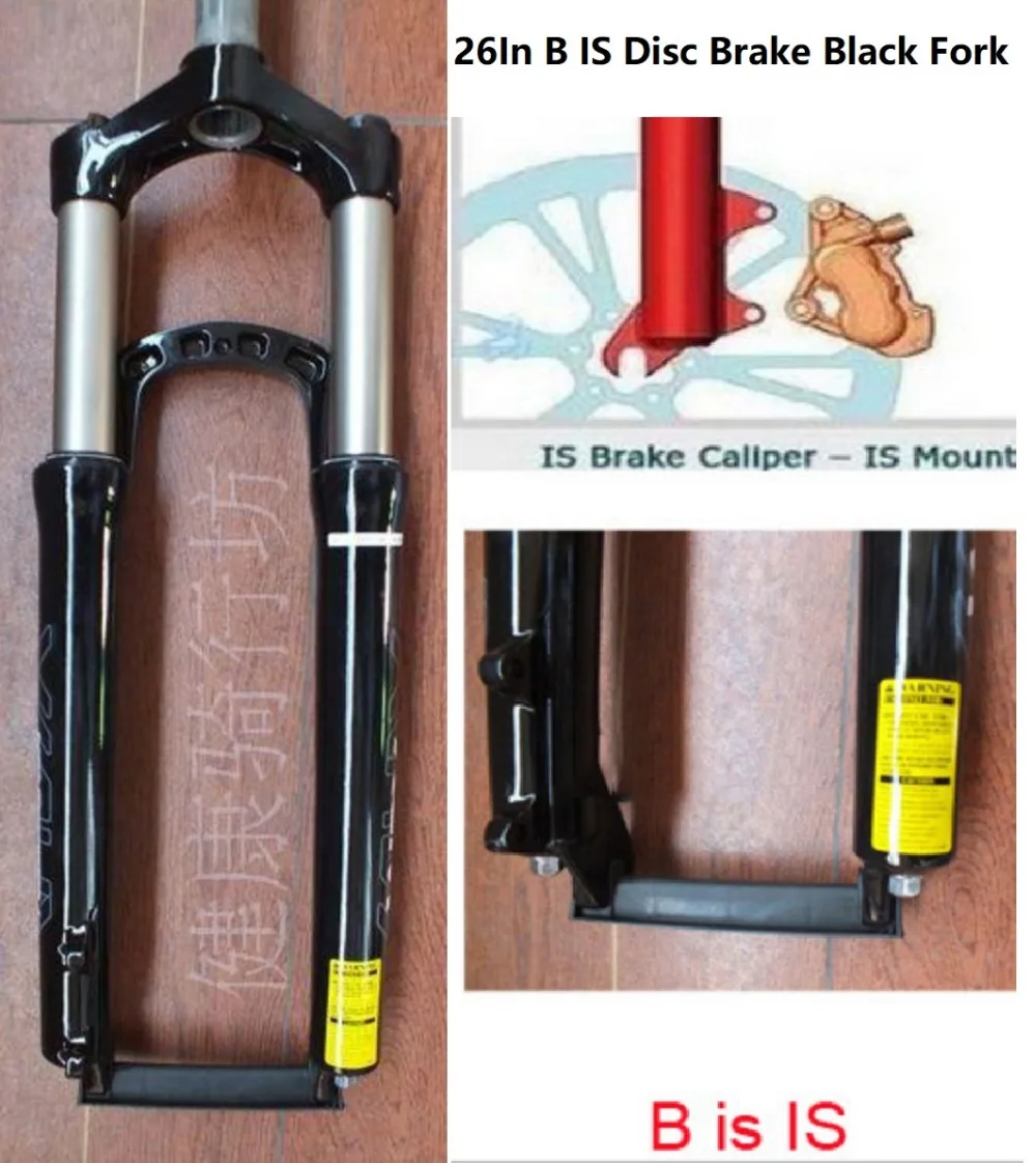 26In B IS Disc Brake Black Fork