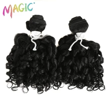 Magic 2"bundles/pack Women Ombre Hair Weaving Kinky Curly Hair Extensions Weft Heat Resistance Synthetic Hair Weave 14"inch