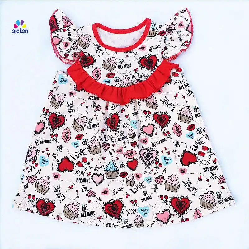 latest baby clothes design