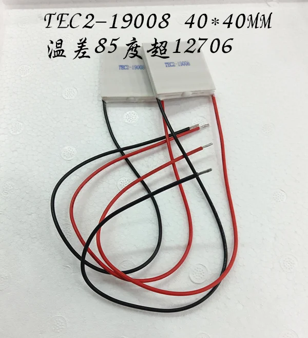 TEC2-190082