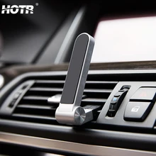 Роскошный прямоугольный магнитный автомобильный держатель на вентиляционное отверстие, подставка, автомобильный держатель для телефона, дисплей с одной рукой, универсальный магнитный держатель для gps