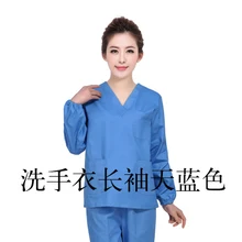 WO мужская летняя униформа для медсестер костюм медика набор одежды с длинным рукавом мужской хирургический костюм