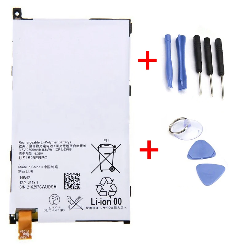 2300 мАч новый оригинальный аккумулятор для sony xperia z1 mini d5503 compact m51w lis1529erpc замена