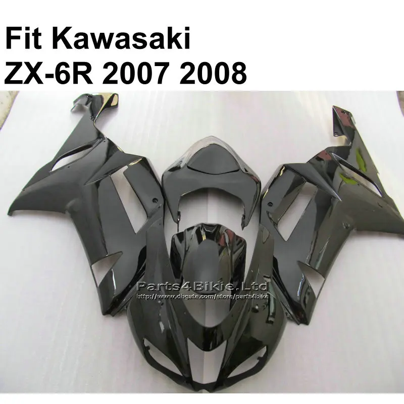 aftermarket body parts fairings for Kawasaki Ninja 636 ZX6R 2007 2008