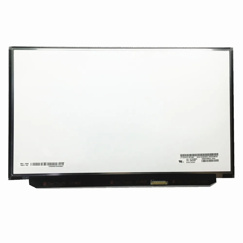 LP125WF2-SPB2