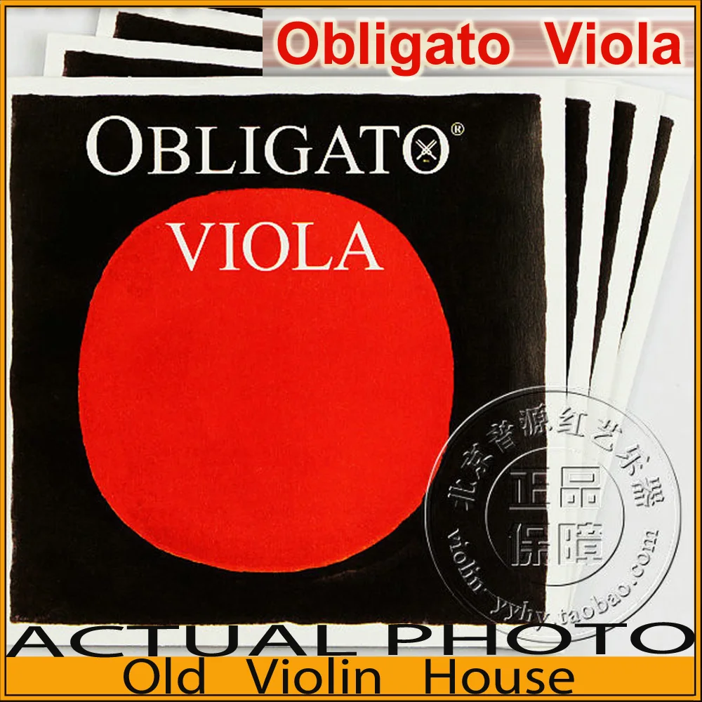 Original Pirastro Obligato viola string, full set,made in Germany,Hot