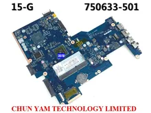 750633-501 For HP 15-H 15-G series Laptop Motherboard ZS051 LA-A996P REV:1.0 750633-001 E1-2100 mainboard Tested 90Days Warranty
