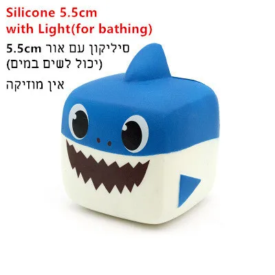 Silicone 5.5cm Light Плюшевые силиконовые игрушки акулы куклы милые мягкие акулы Подушка подарок на день рождения подарок на праздник для мальчиков и девочек - Цвет: Silicone 5.5cm Light