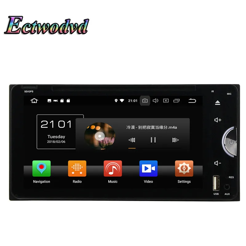 Top Ectwodvd Car DVD GPS For Toyota (RAV4/Hilux 2001-2010)(Corolla/Terios/Vios/Land Cruiser/Avanza/Fortuner 2003-2010) for Prado 5