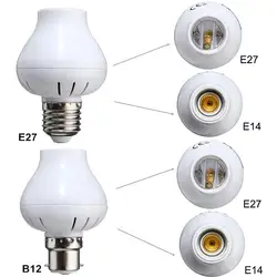 AC110-240V E27 к E14/B22 к E14/B22 к E27/E27 к E27 цоколем База держатель инфракрасный PIR Сенсор Индукционная движения