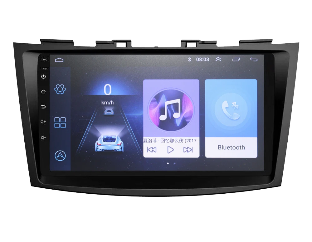 Sale HACTIVOL 2G+32G Android 8.1 Car radio for  Suzuki Swift Ertiga 2005-2016 car dvd player gps navi car accessories 4G internet 1