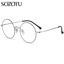 SOZOTU титановые оптические женские очки круглые винтажные компьютерные ретро с прозрачными линзами очки оправа женские YQ610