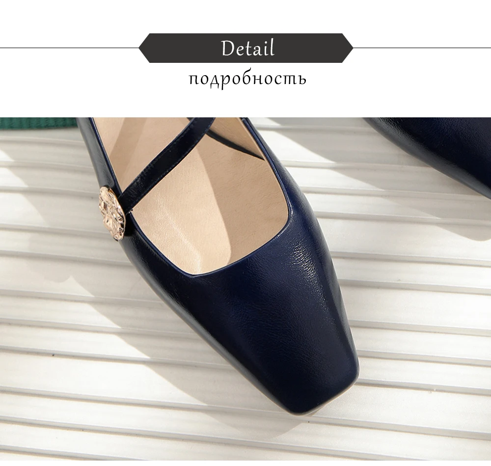 JSI/Новинка; стильные женские туфли-лодочки из натуральной кожи с квадратным носком; повседневная обувь на низком каблуке с пряжкой и ремешком; женские туфли-лодочки на квадратном каблуке; JO230