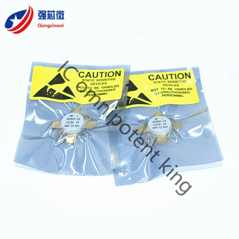 SD2931-10 (2)