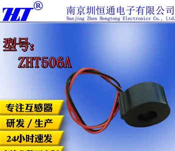 

AC current ZHT506ZHT506A transformer 0-100A hole 11mm 2000/1