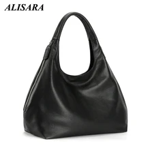 AlisaraLuxury сумки женские из натуральной кожи большой емкости Женские сумки на плечо женские повседневные сумки через плечо
