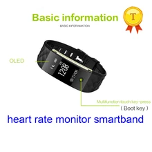 IP67 Водонепроницаемый ритм сердца Велосипеды режим смарт-браслет умный Браслет фитнес-трекер для IOS и Android телефон