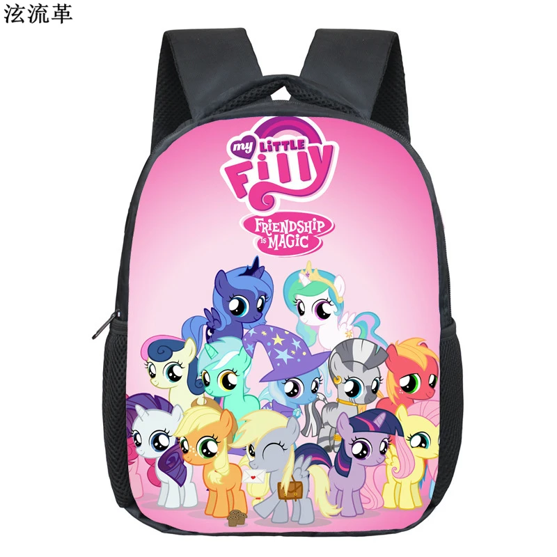 Маленький пони рюкзак для малышей Kawaii Horse школьные сумки Детские Мультяшные