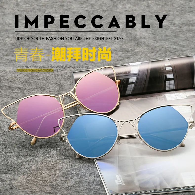 2019 Модные солнцезащитные очки кошачий глаз женские брендовые дизайнерские солнцезащитные очки для дам винтажные Oculos Cateye зеркальные