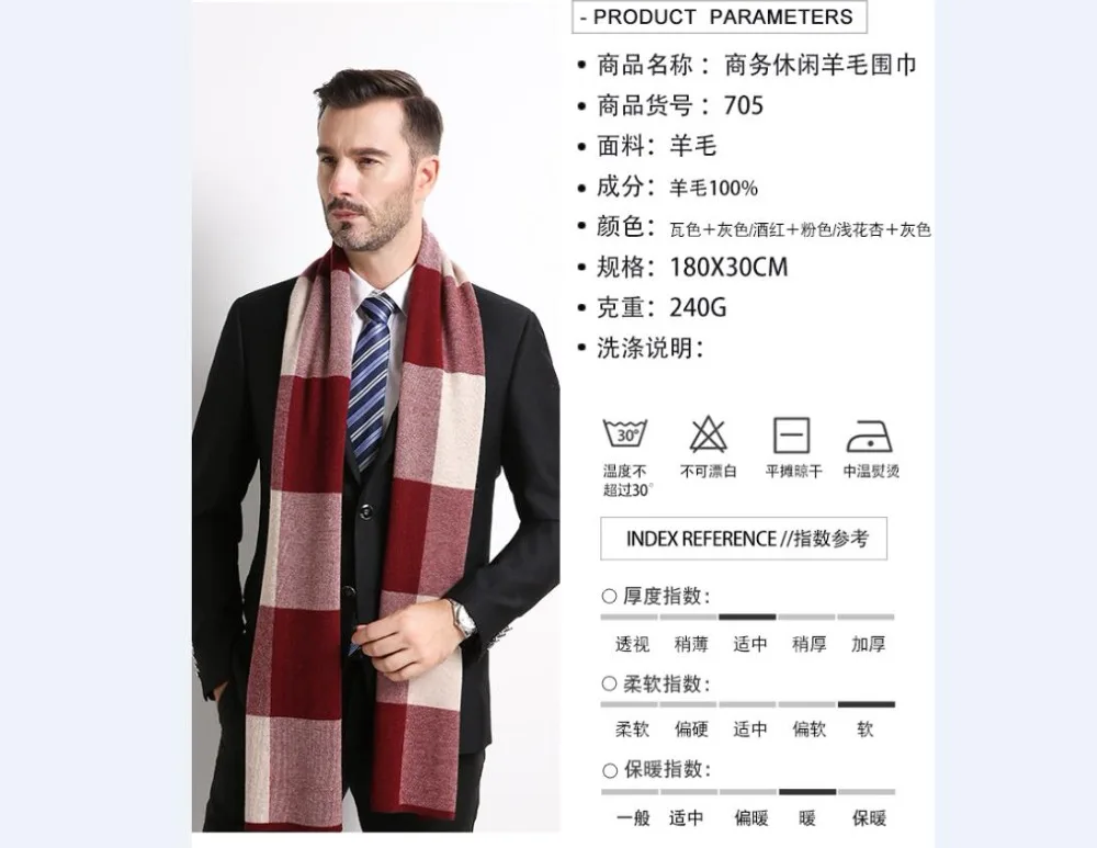 QQ20180917103449
