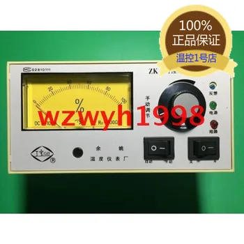 

ZK-1/ZK-3 phase shift trigger thyristor voltage -regulator