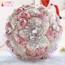 Роскошные свадебные букеты шелковые хрустальные жемчужные розы цветы Свадебные букеты, держащие цветок фотографии аксессуары D451