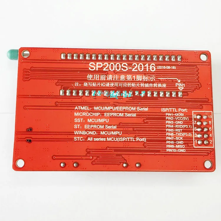 1 Комплект EEPROM USB программатор SP200SE/SP200S Улучшенный с ISP интерфейсом для 336 SCM & 24 93