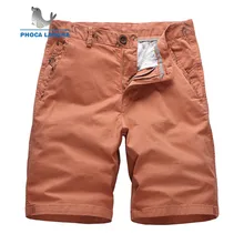 Модные брендовые мужские шорты летние мужские однотонные свободные Дышащие Модные шорты с принтом Мужские повседневные шорты бермуды