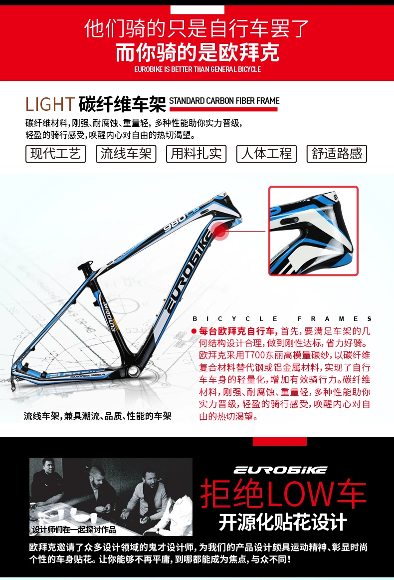 Best New brand Carbon Fibre 27/30 speed Oil disc brake reversal air fork mountain bike outdoor downhill bicicleta MTB bicycle 2