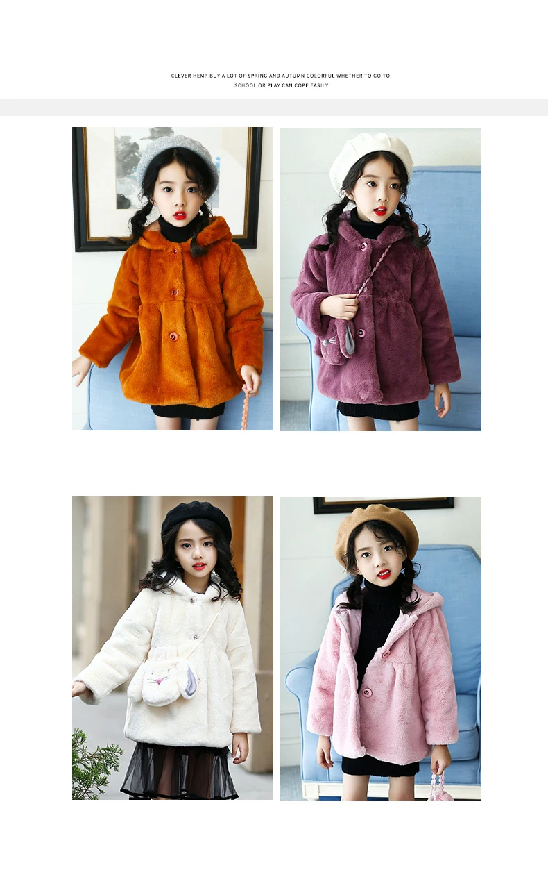Baby Jackets Wool Coats Cute princess Girls Children's Autumn winter outerwear fashion fur Coats+Cartoon bunny ears bag For 2-12Y kids clothing (3)