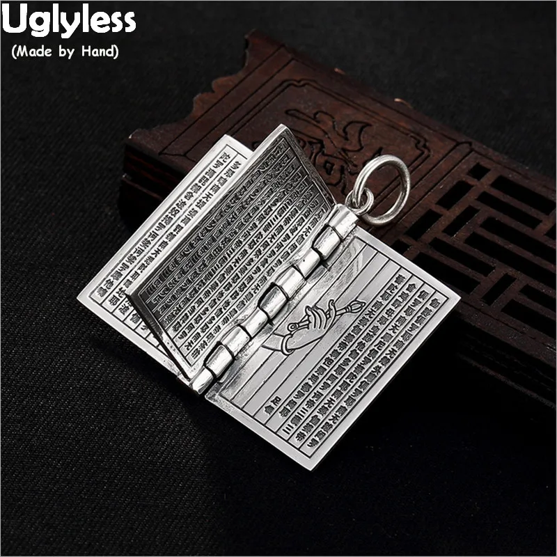 Uglyless P258 | Украшения и аксессуары